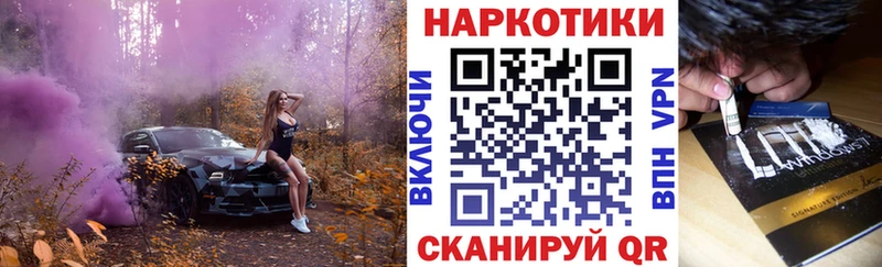  COCAIN Изобильный