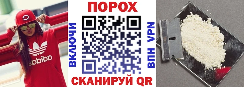 наркота  Изобильный  нарко площадка телеграм  Amphetamine Premium 