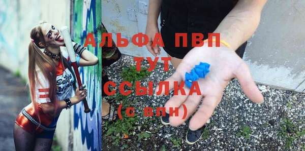 мескалин Кукмор