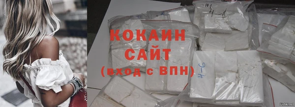 бошки Аркадак