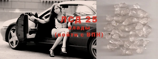 героин Баксан