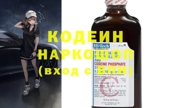 бошки Аркадак