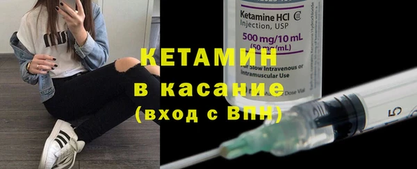 бошки Аркадак
