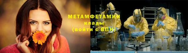 героин Баксан