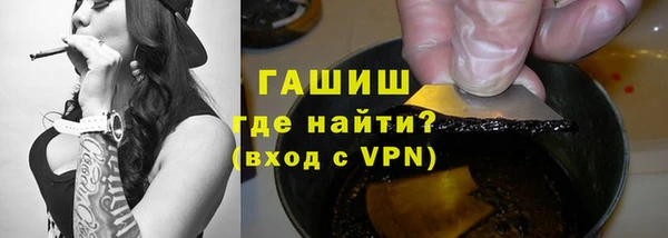 MDMA Лиски