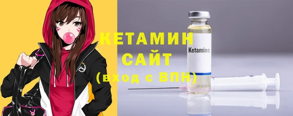 ешки Балахна