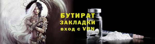 ешки Арсеньев