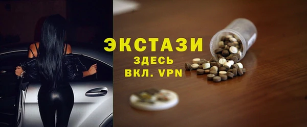 ешки Балахна