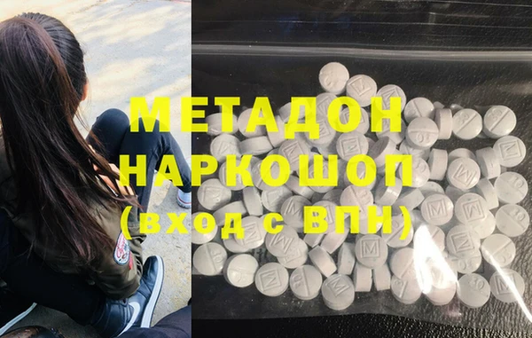 ешки Балахна