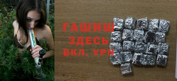 бошки Аркадак