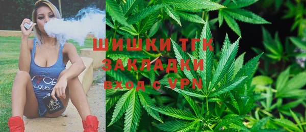 эйфоретик Лихославль