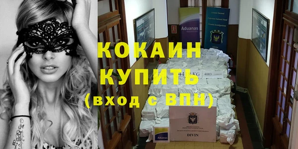 героин Баксан