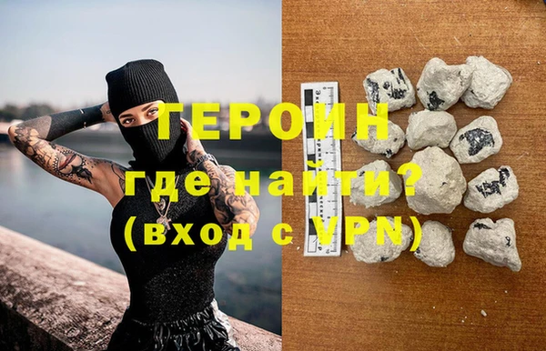 бошки Аркадак