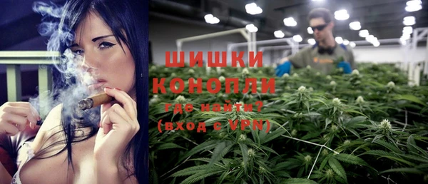 соль ск Балабаново