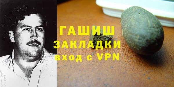 ешки Балахна