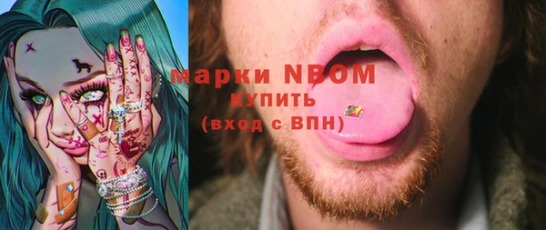 героин Баксан