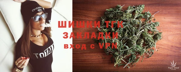 бутират Корсаков