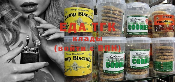 ешки Балахна