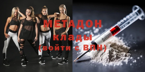 соль ск Балабаново